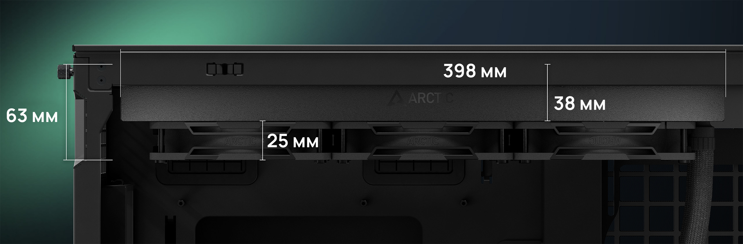 LF III PRO 360