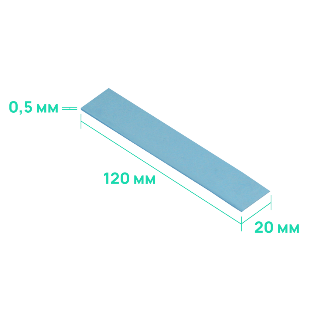 TP-3 120×20 мм