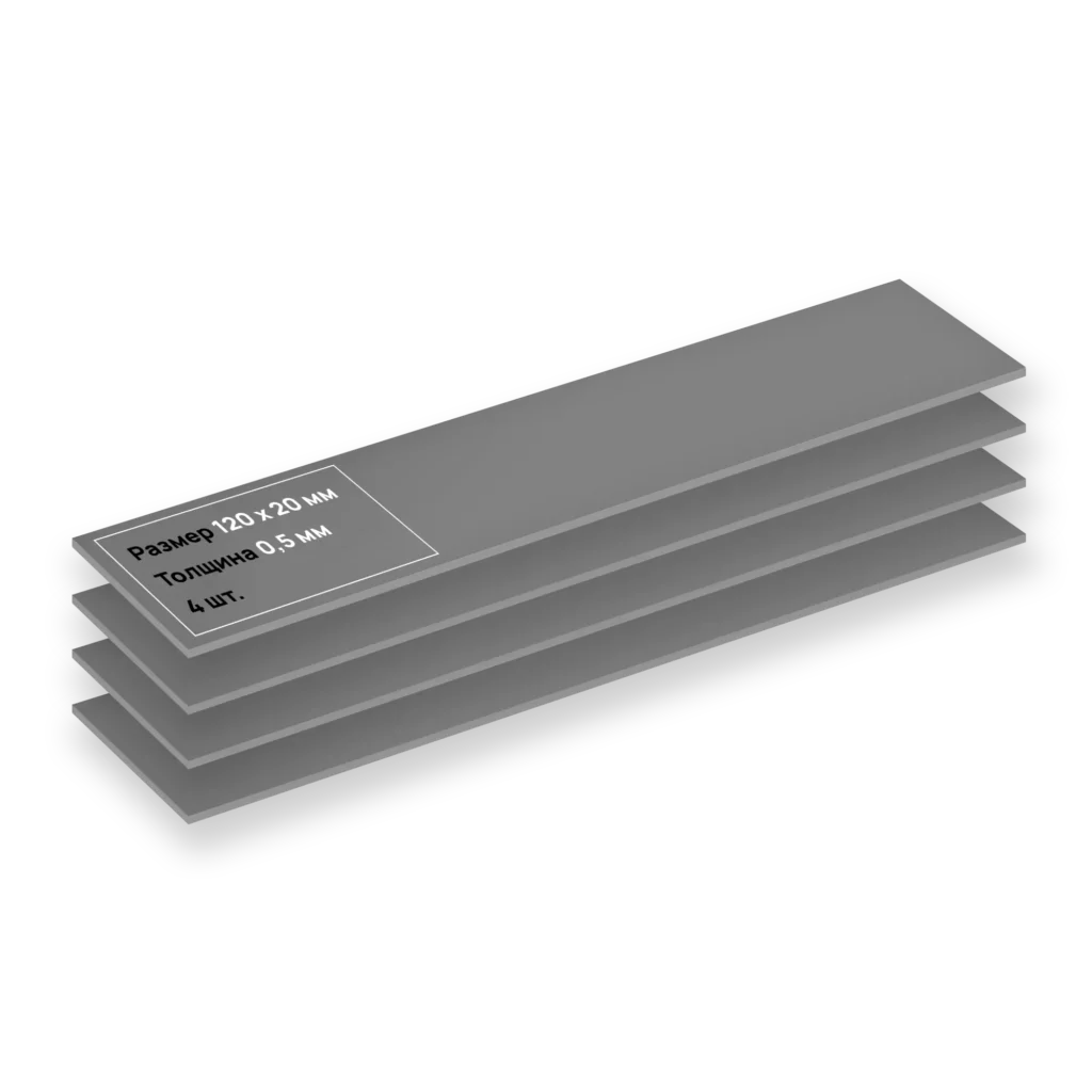 TP-4 120×20 мм