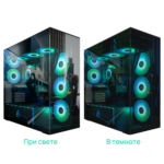 Xtender (Tinted Glass)