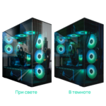 Xtender VG (Tinted Glass)